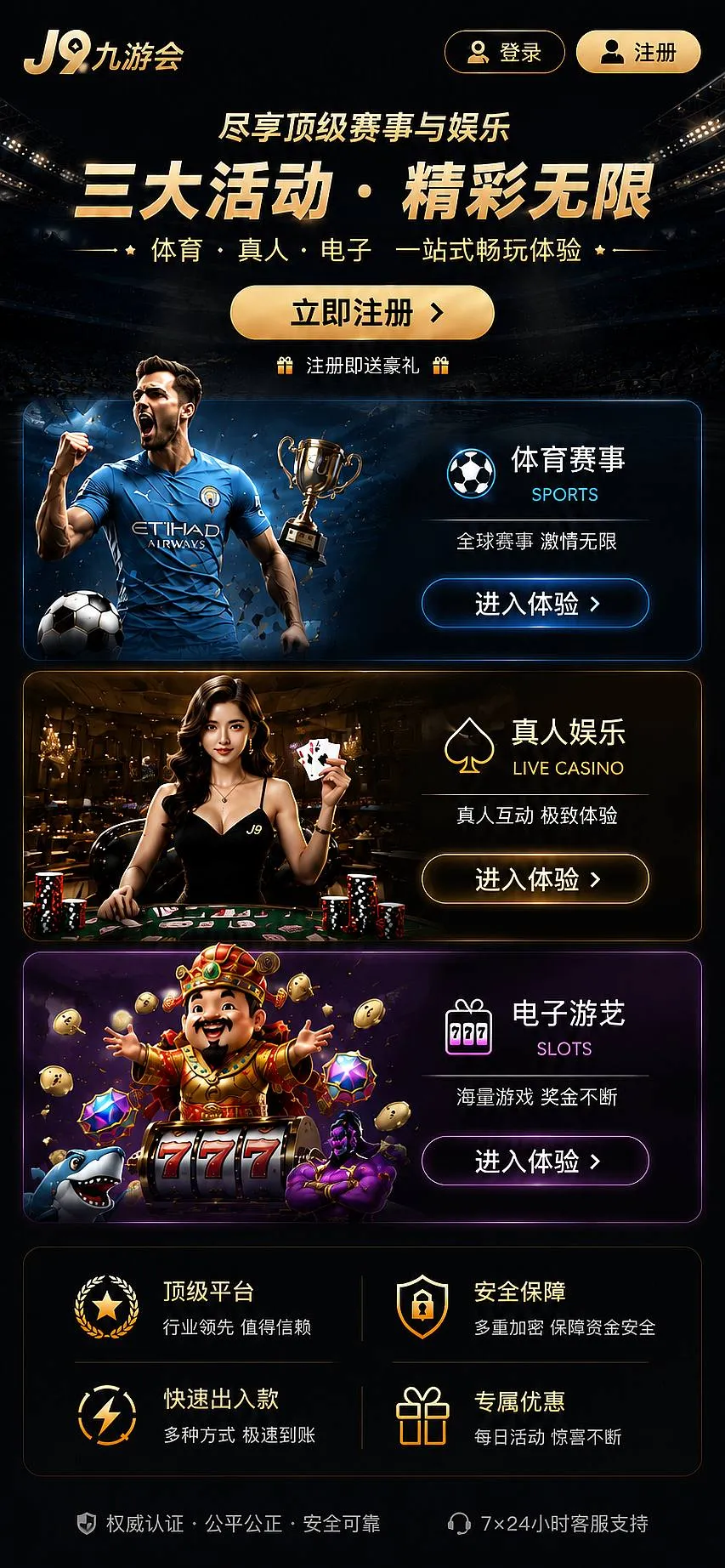 数字图形与视觉文化资料